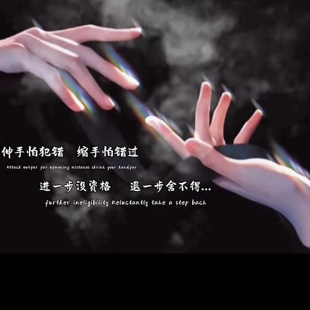 🍸酒懂人訫❤️