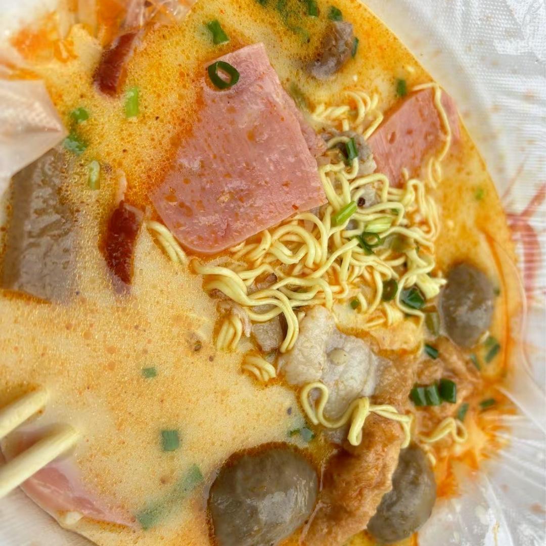 多喜乐 麻辣烫