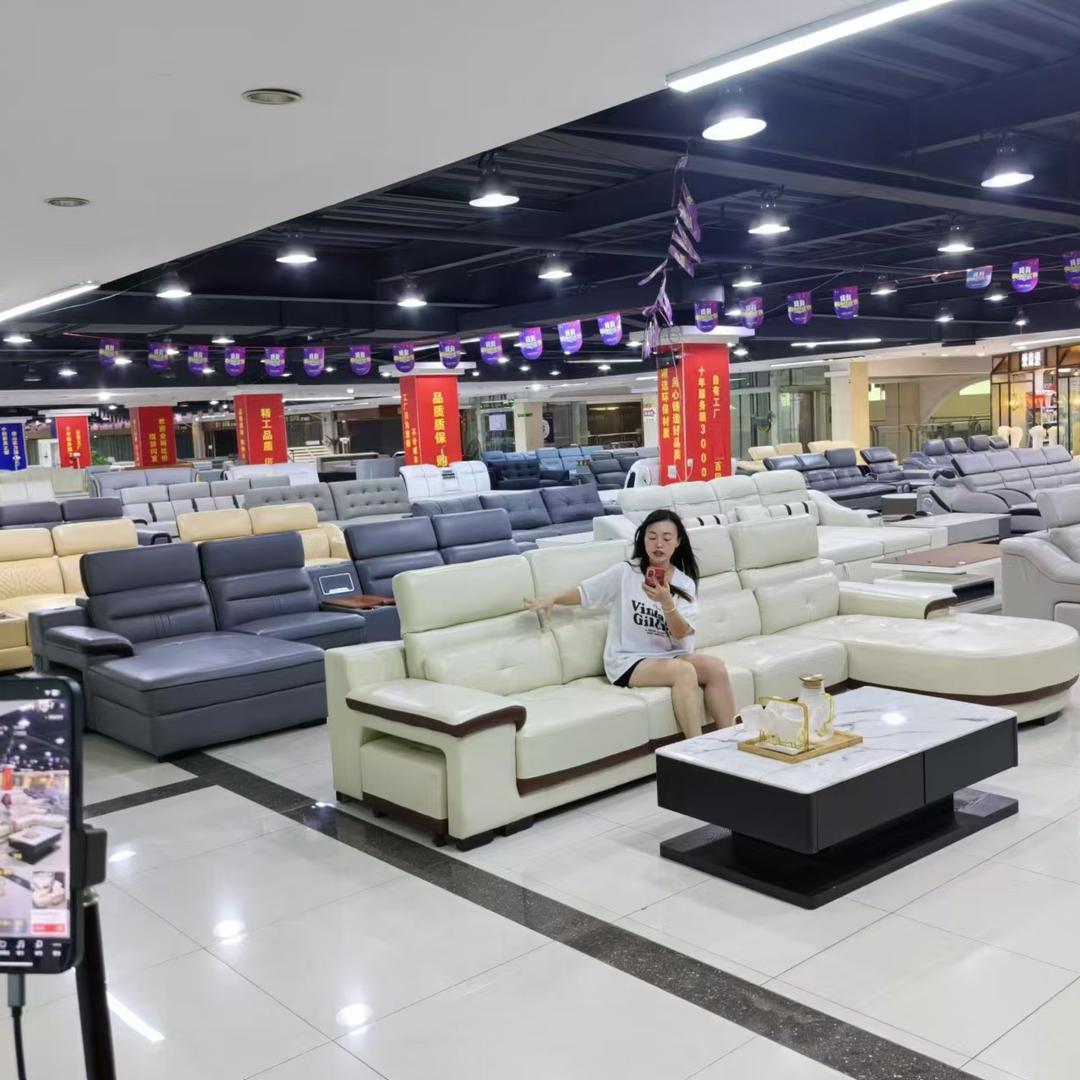 海马狄曼林派家具专卖店
