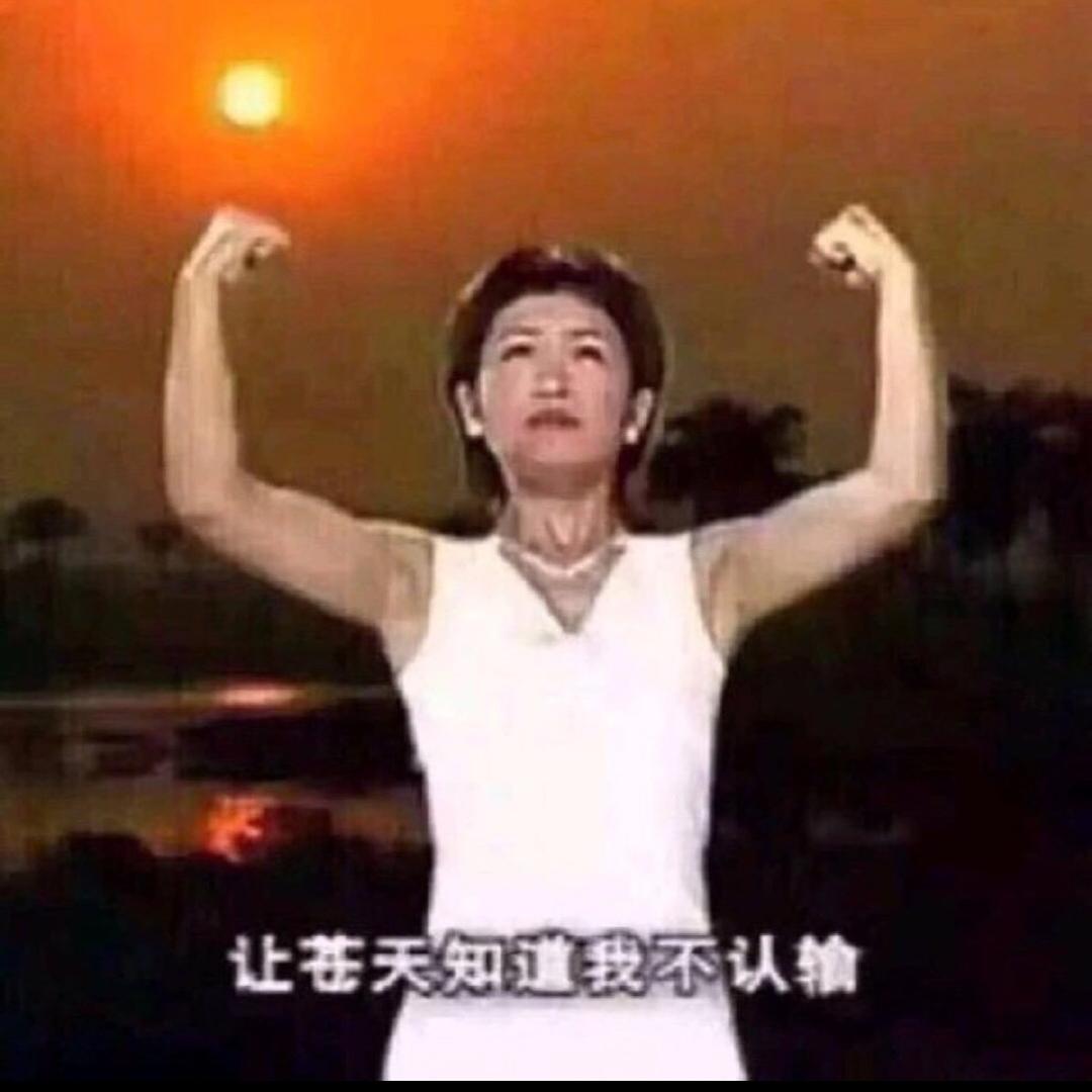 关于33的日志📔