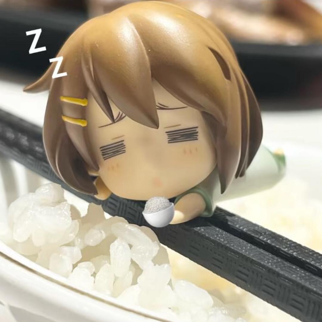 不必了彤少