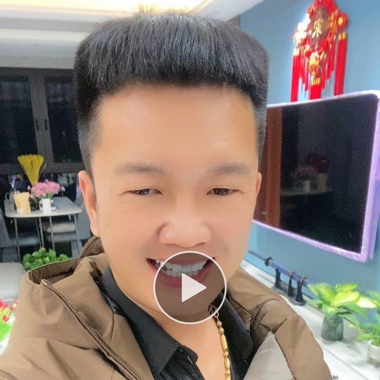 献爱心💗传播正能量（涛涛8130）助农