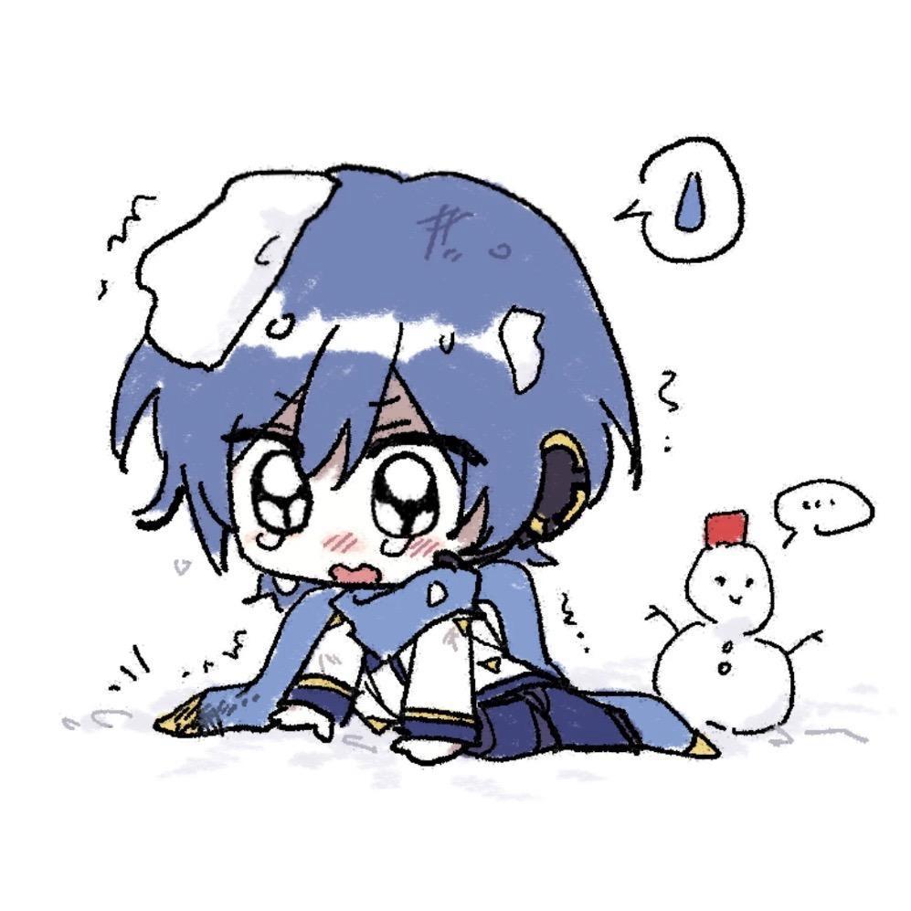 只有你是天藍色.