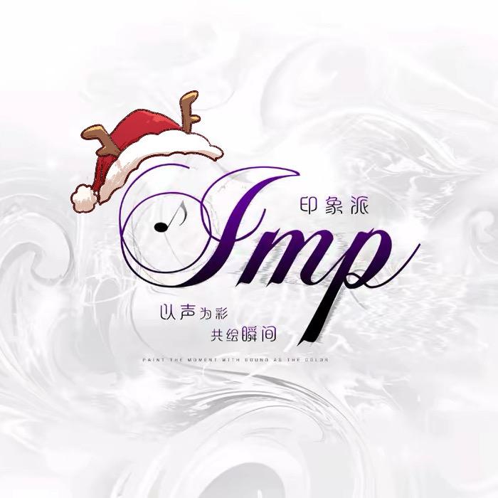 印象派•互动点唱