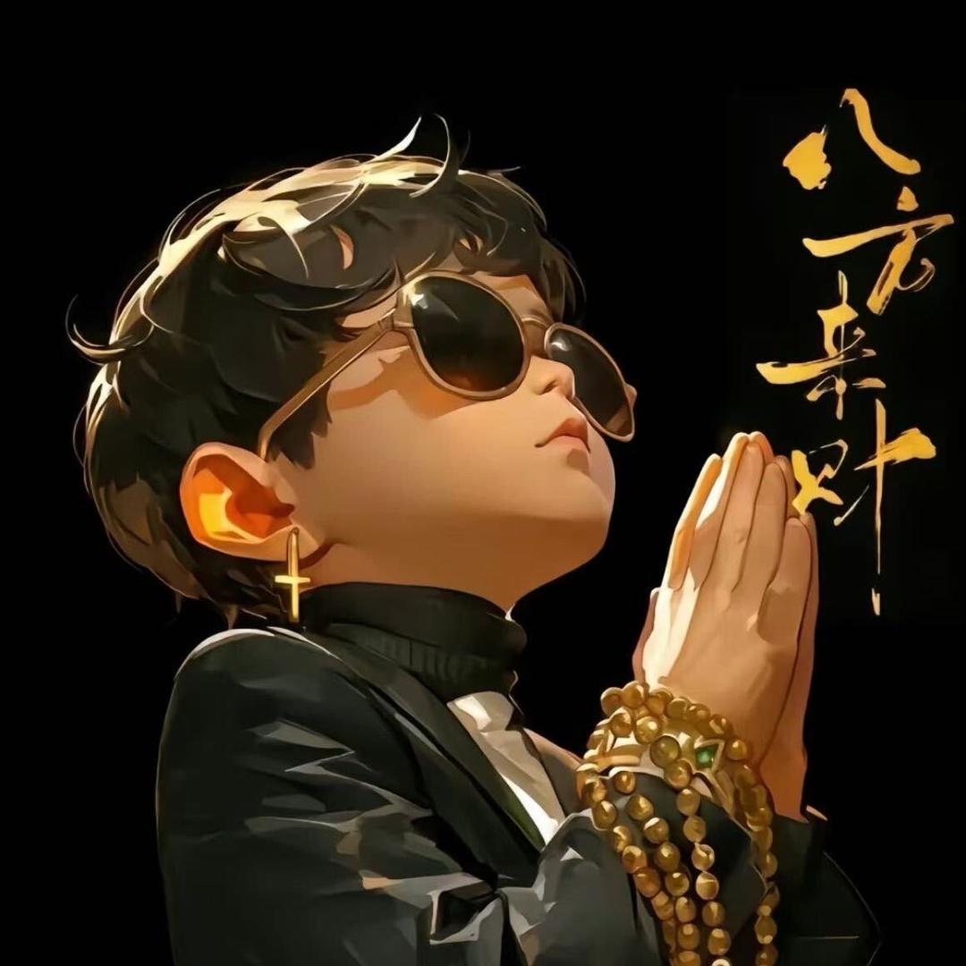 三玄     ｜     风水