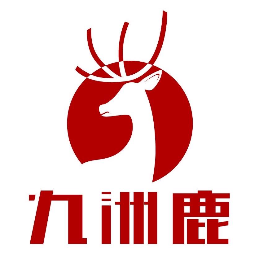 九洲鹿家纺旗舰店
