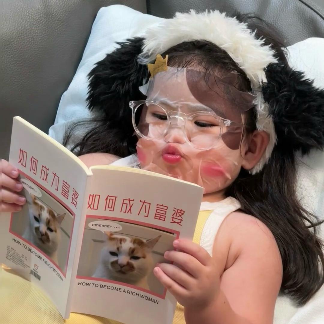 💗卷死你们