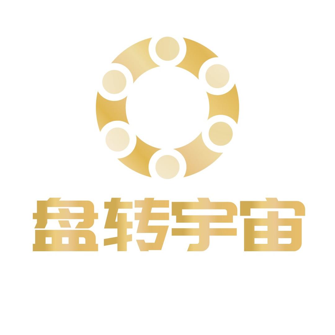 电动转盘底座源头工厂