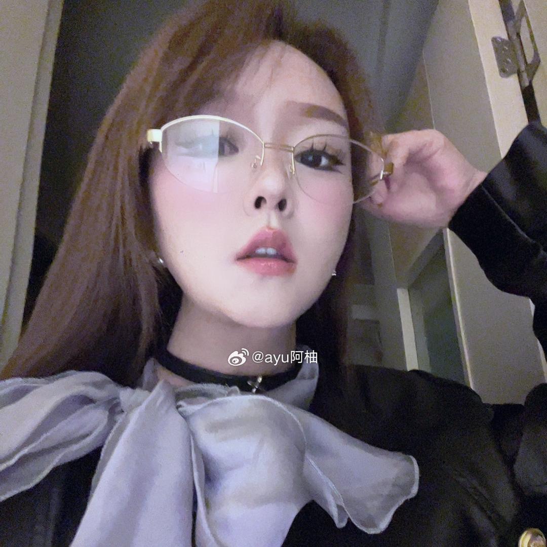 ayu阿柚