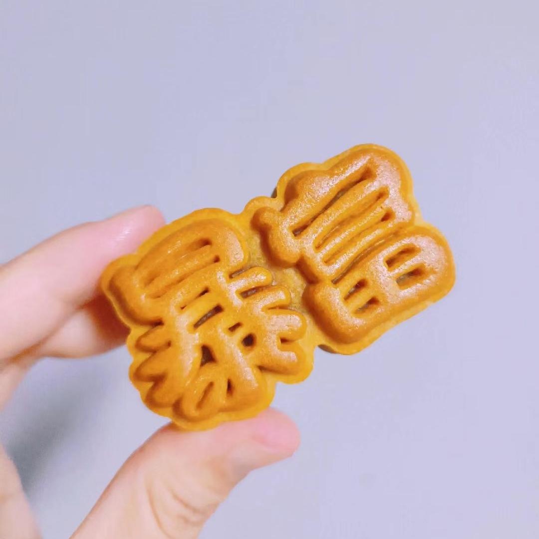 十三月