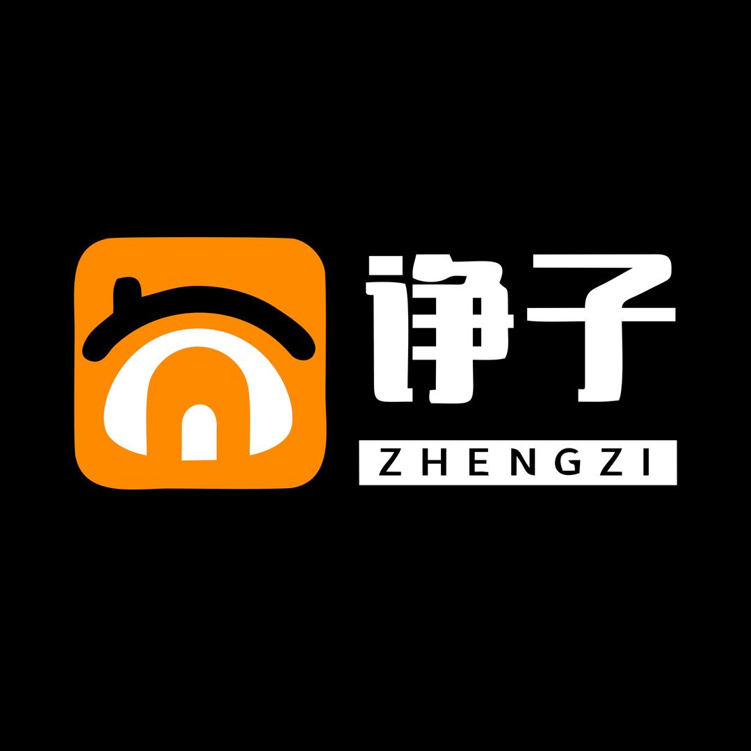 诤子-雅晶石打磨机