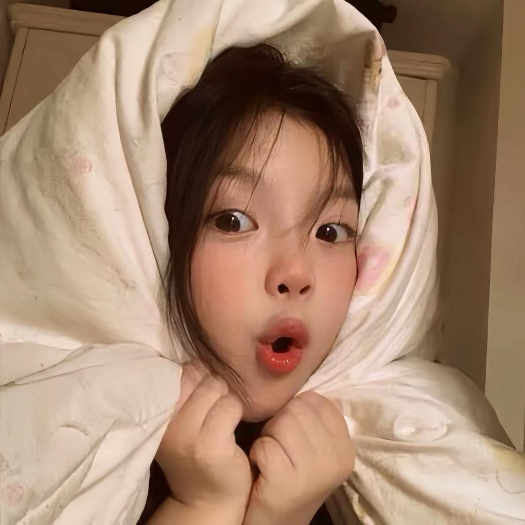 小胡baby