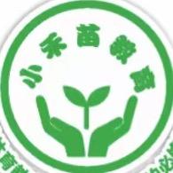 小禾苗少儿篮球运动馆