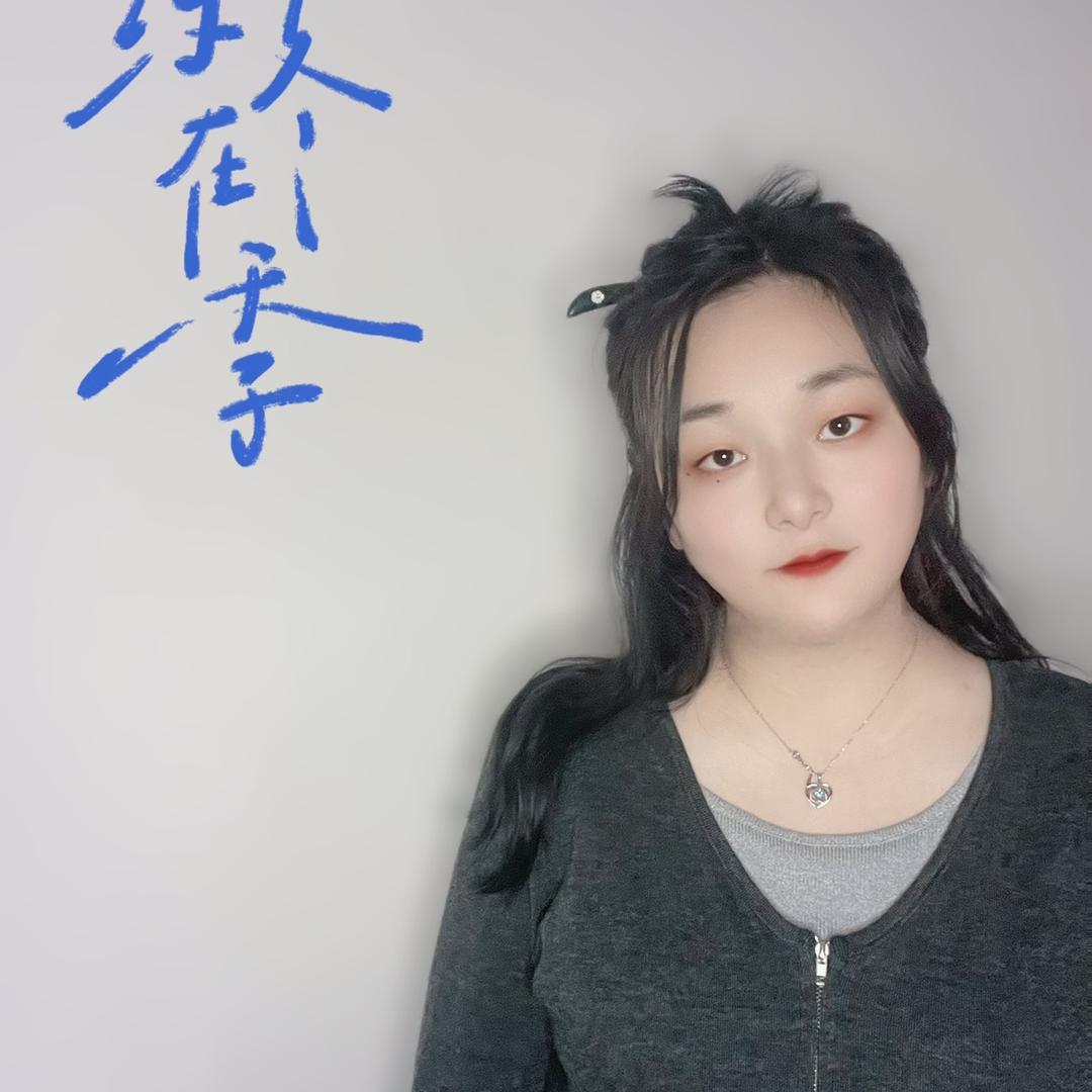 小,芳