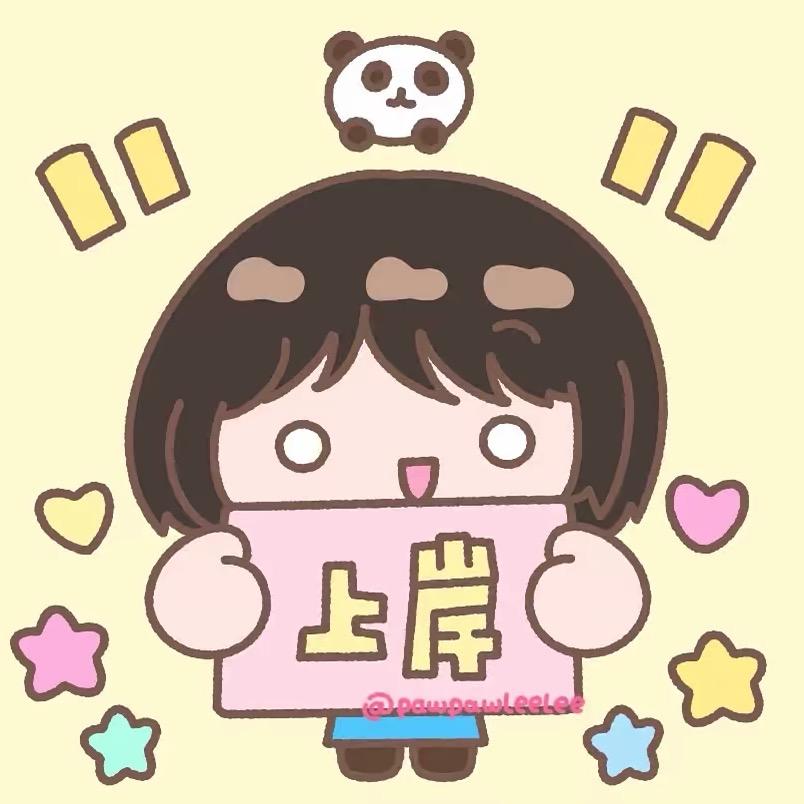 奇怪废柴猫