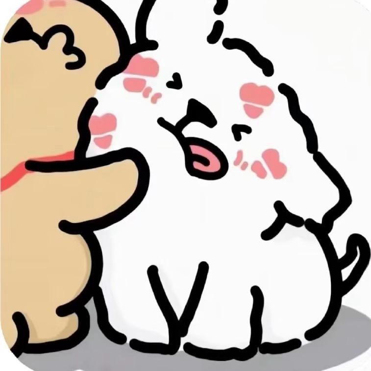 懒羊羊大王
