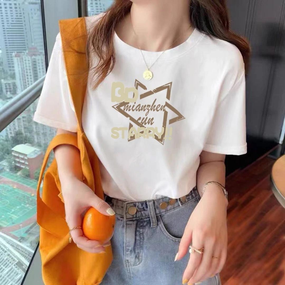 FB潮品服饰