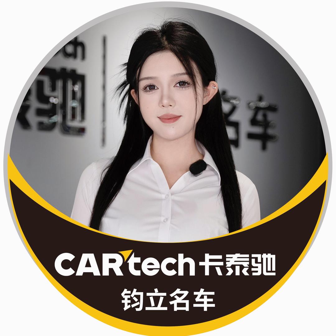 临沂市卡泰驰钧立汽车（77