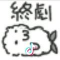 弱電西