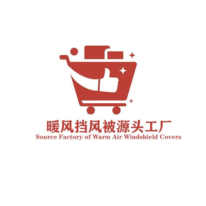 暖风挡风被
