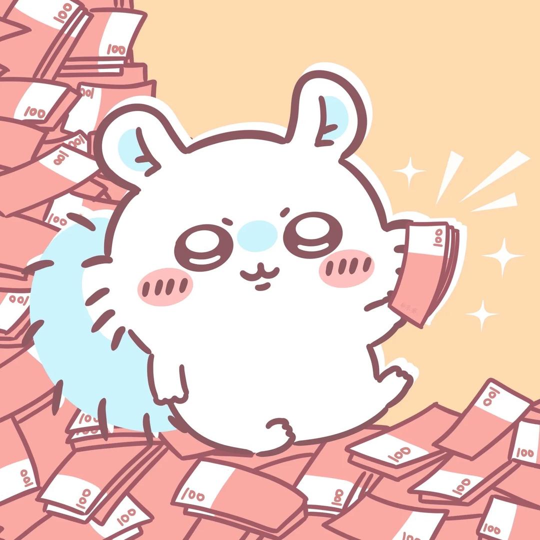 信一