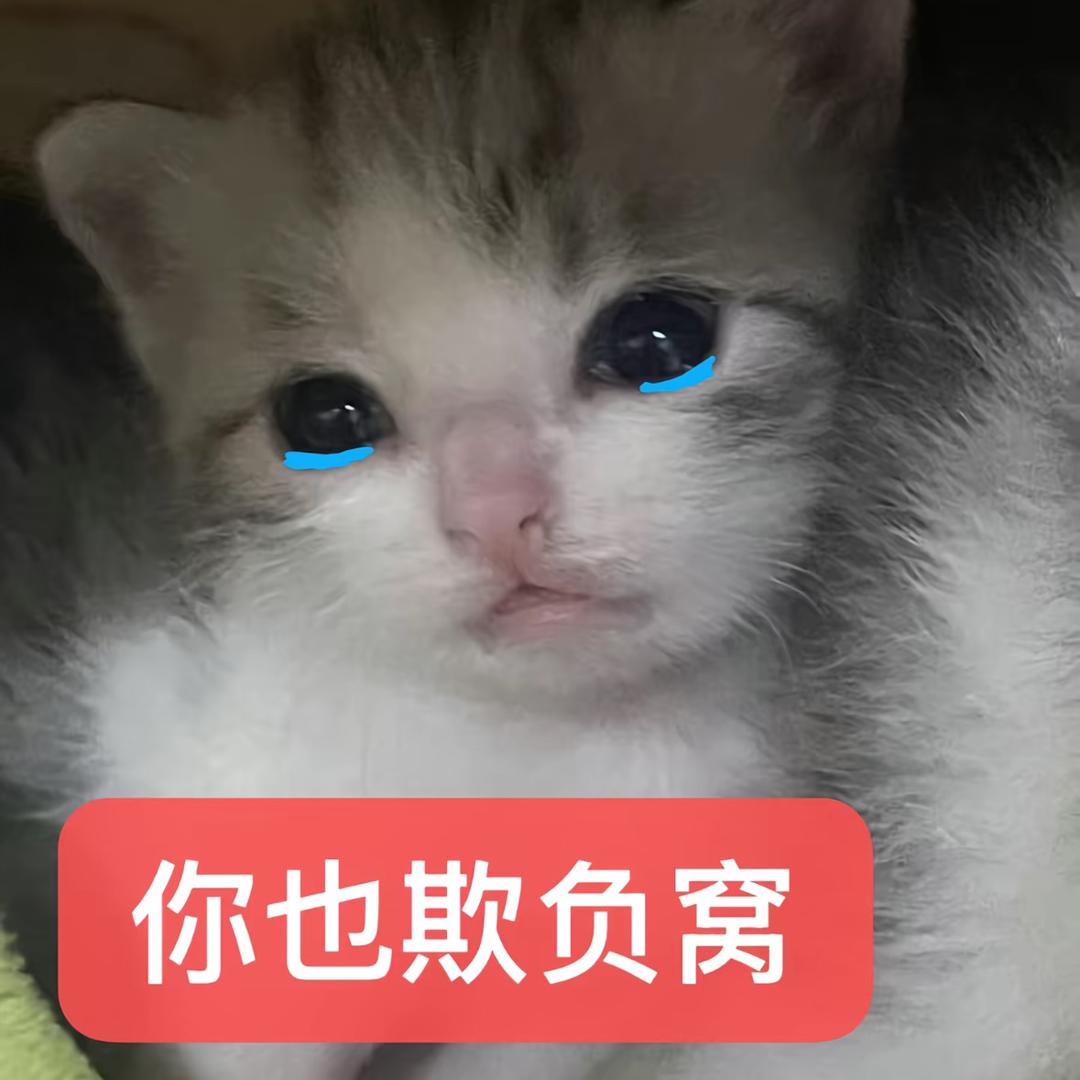 4u