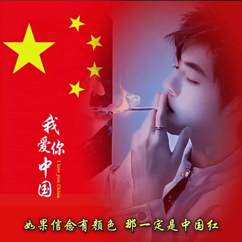 腊汉💘侗族💯贵H