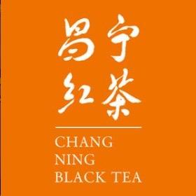 中国昌宁红茶