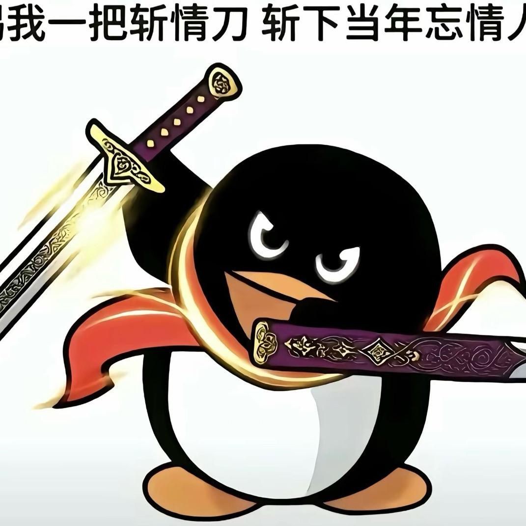 hao