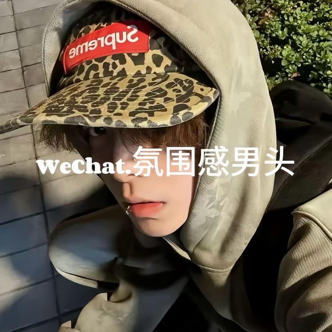 小🌧️