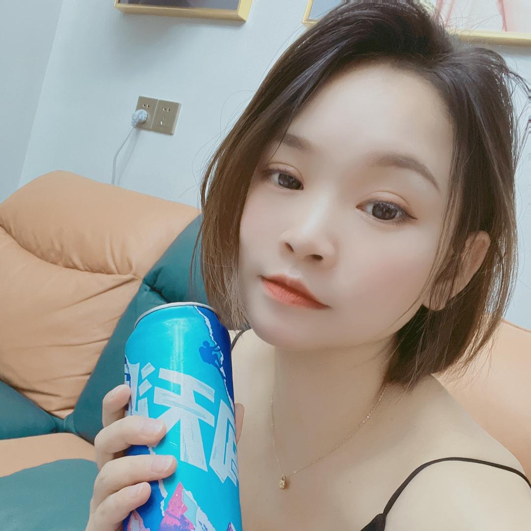 哇塞妹
