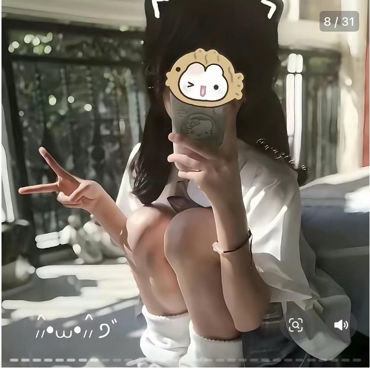 海沫＂