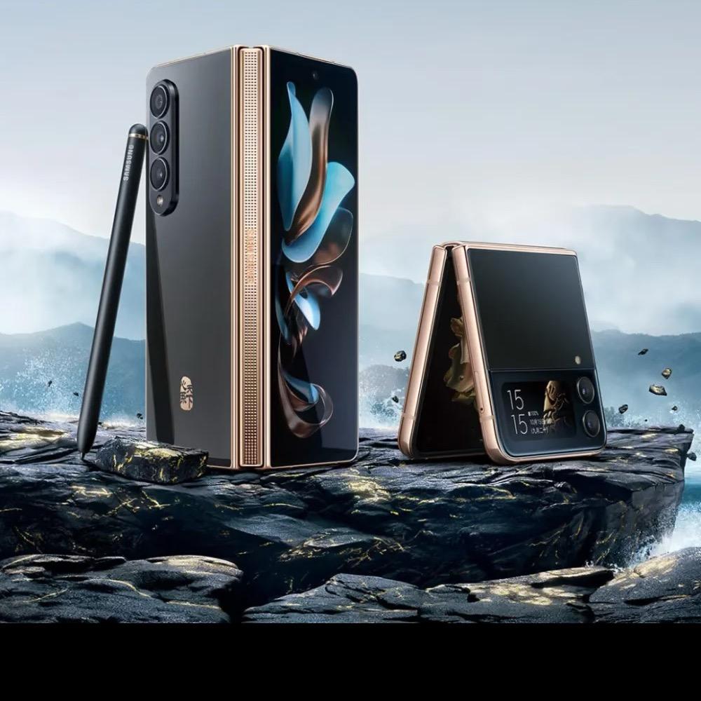 小梦3C数码手机