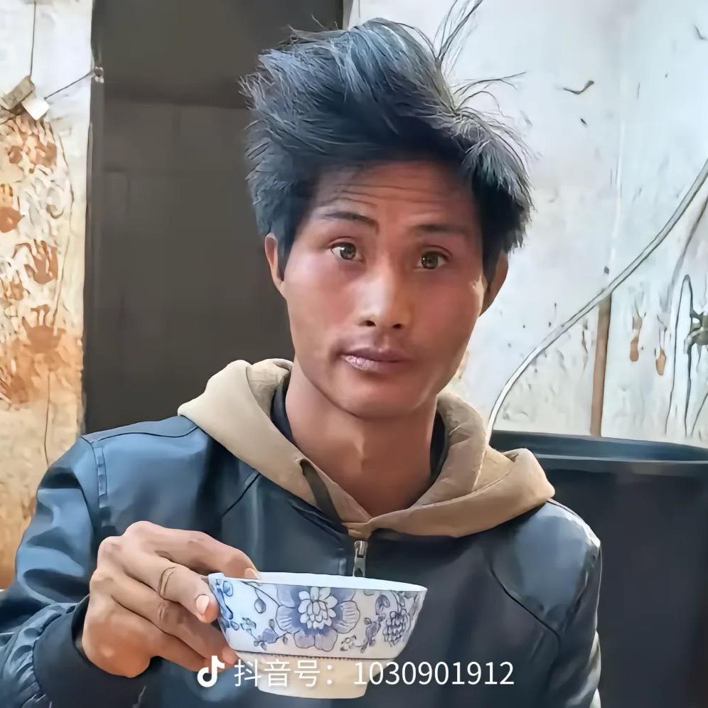 负二代