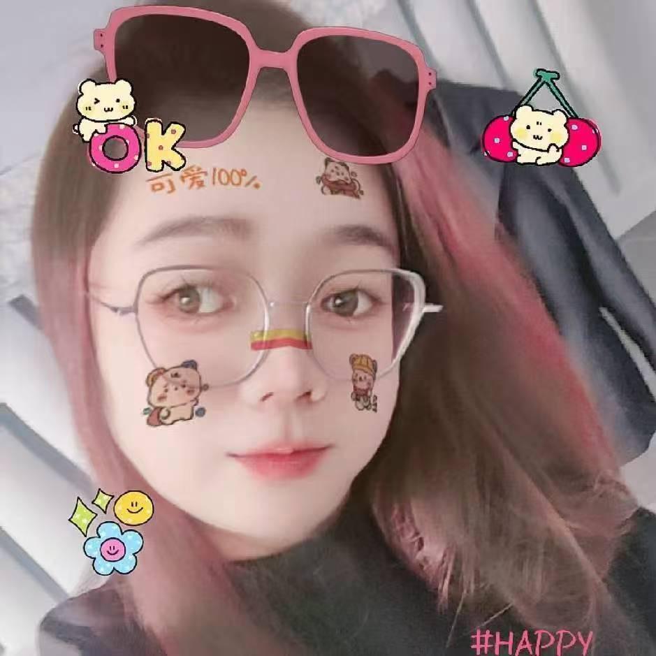 潼尧妈妈（每晚7点45分）