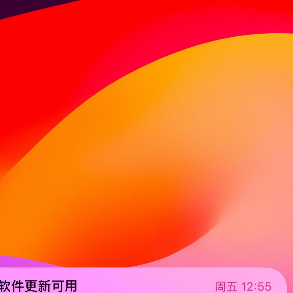 凡与不凡