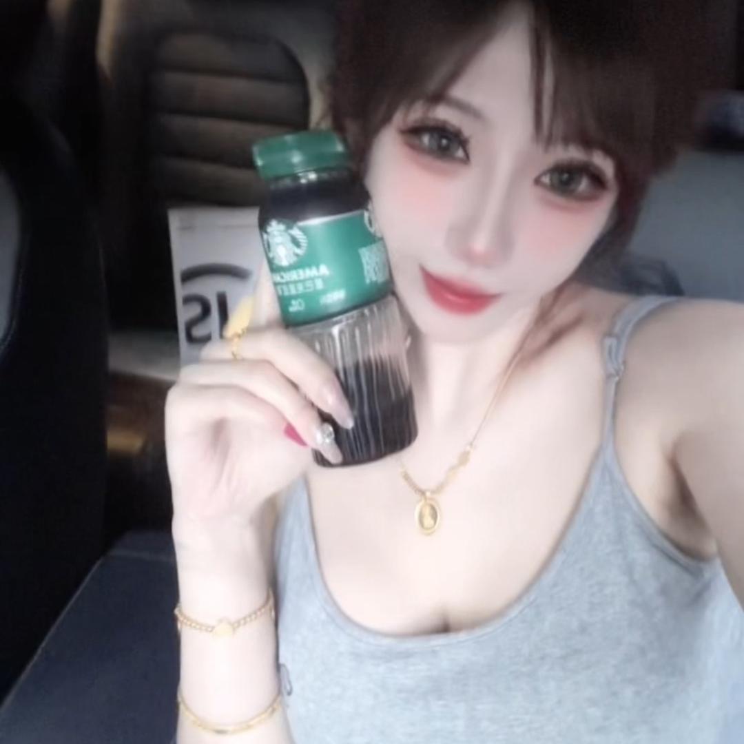 小n 〰 🔆