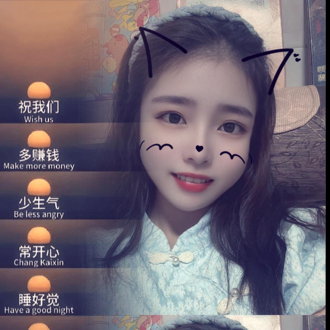 小敏💍