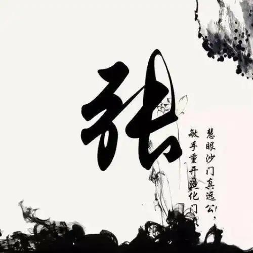 周帆