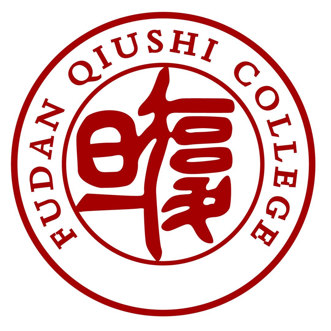 复旦求是操盘手训练基地