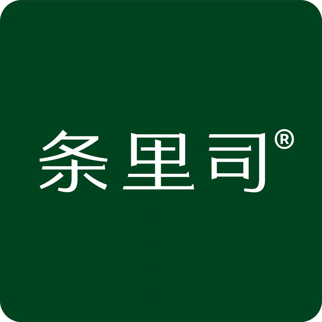 条里司饮品旗舰店
