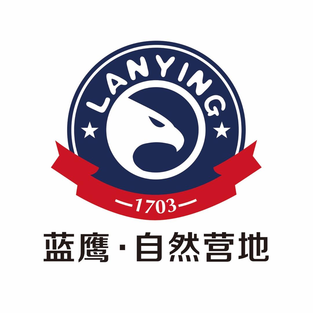 蓝鹰营地首开（大连）教育科技有限公司