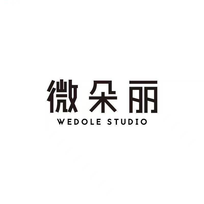 微朵丽目的地婚礼