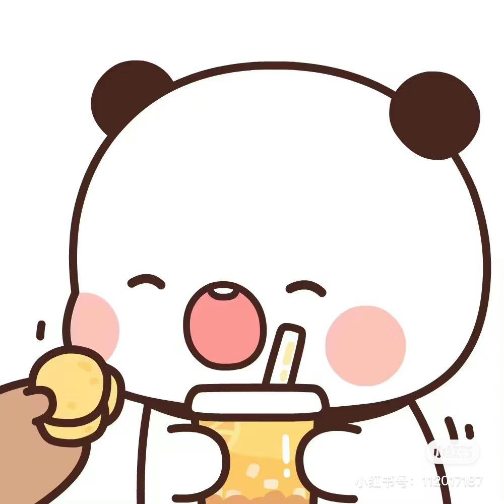 团团团子