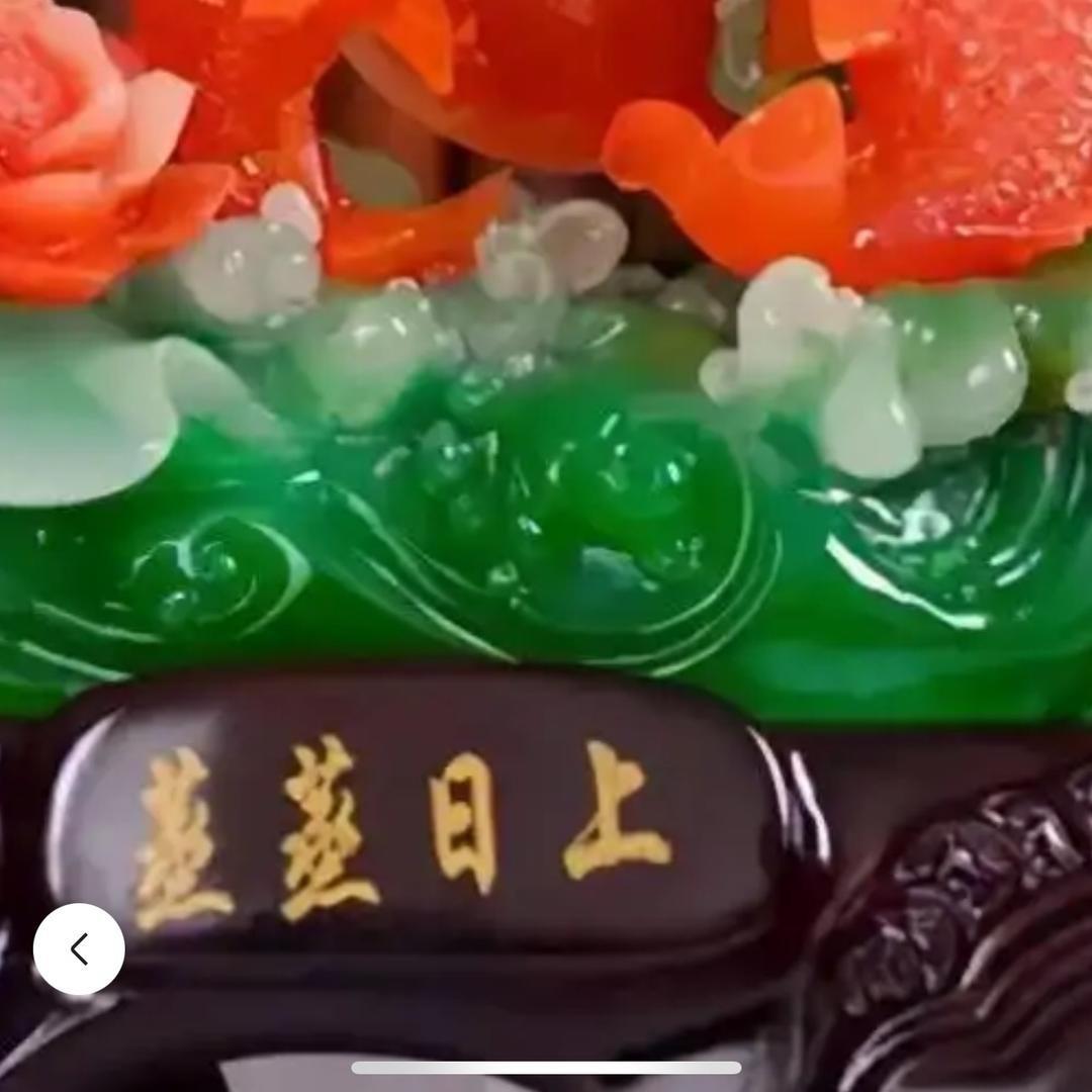 🙏关注平安得平安
