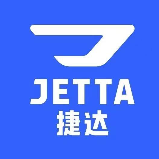 运城市瑞宝捷达体验店
