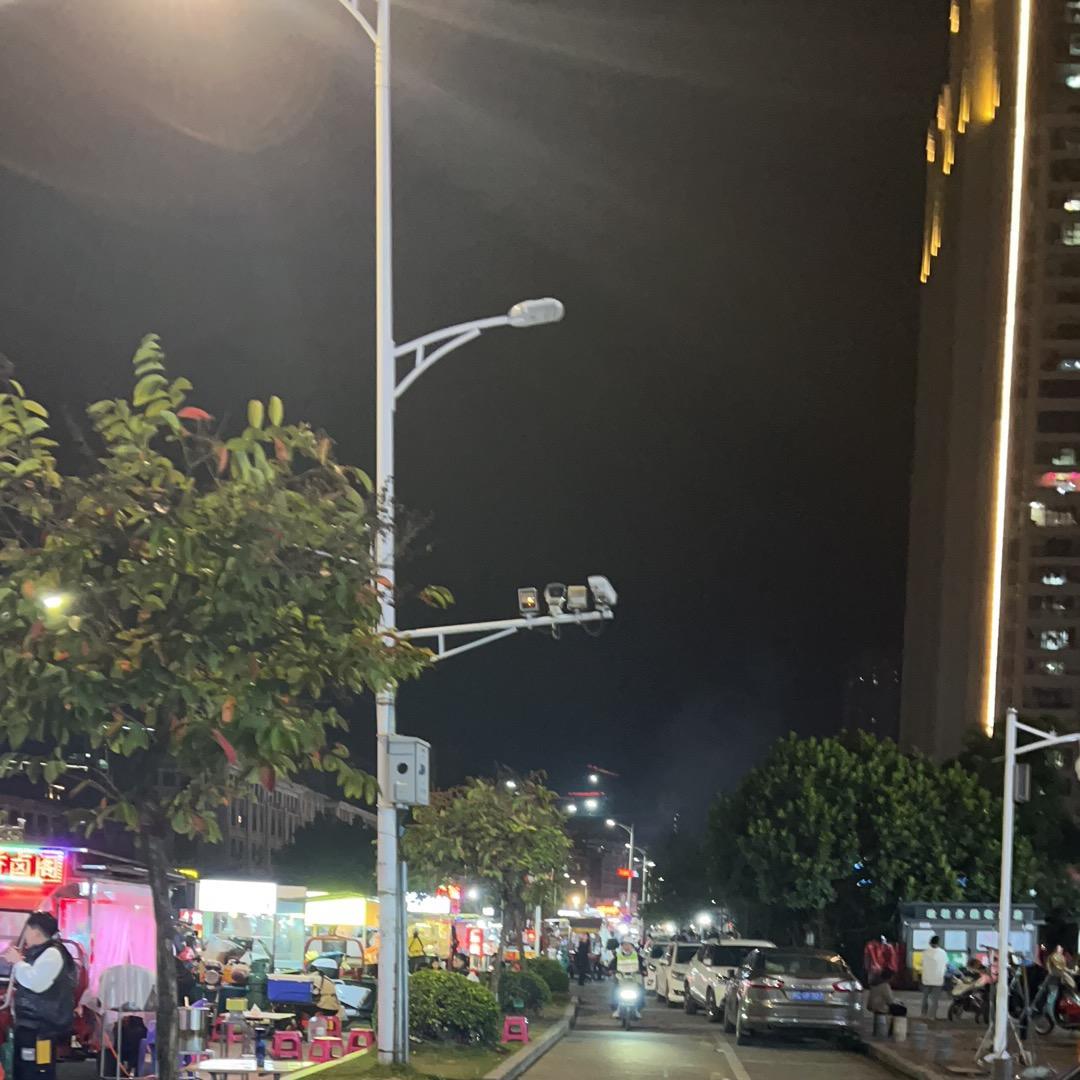 一剪没了