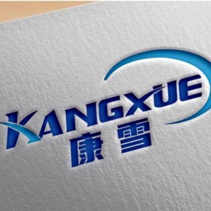 博兴康雪厨房设备厂官方号