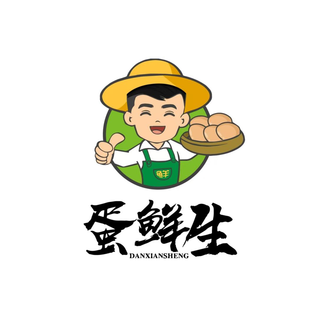 蛋鲜生