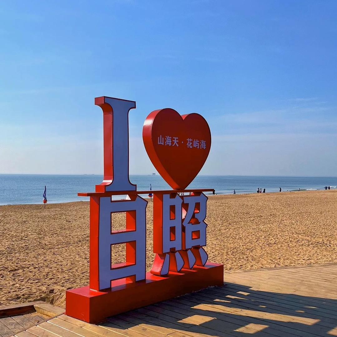 我们赶海吧（任家台出海捕鱼🐟）